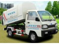廠家供應(yīng)垃圾車/電動垃圾車/電動垃圾清運車/垃圾清運車