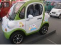 新能源汽車加盟