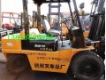 二手5噸叉車杭州二手叉車二手叉車買賣二手叉車網(wǎng)