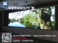 朝九晚五工作累了  廣告機(jī)有利于工作減壓