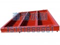 衡水地區(qū)品牌好的攔污柵當(dāng)選奎禹水利機(jī)械廠    不銹鋼攔污柵價(jià)格