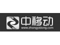 信譽(yù)好的移動網(wǎng)站建設(shè)公司，當(dāng)屬二五八集團(tuán)