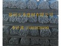山西高強絲，為您推薦天圣建材公司品牌最好的高強絲廠家