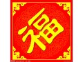 紙箱紙盒印刷|書(shū)刊印刷廠家|臺(tái)歷定做
