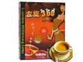 北京價位合理的KaBana克芭娜左旋360左旋肉堿咖啡批發(fā)供應(yīng)|優(yōu)惠的KaBana克芭娜左旋360左旋肉堿咖啡