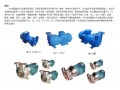 冠華機電是最優(yōu)的水環(huán)式真空泵