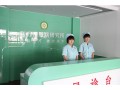 河北牛皮癬治療 一流的牛皮癬治療在秦皇島