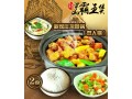 信譽好的黃燜雞加盟，食尊聚尚是您的首選
