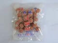 【山楂雪麗球】雪麗球批發(fā)、雪麗球供應商