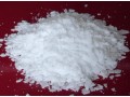 價(jià)格便宜的氫氧化鉀山東哪里有供應(yīng)