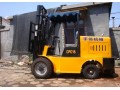 1.5t內(nèi)燃式叉車，優(yōu)質(zhì)的內(nèi)燃式叉車，宇偉產(chǎn)內(nèi)燃式叉車