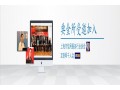 中國p2p：上海市一流的典當(dāng)借款在哪家公司