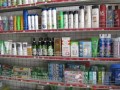 優(yōu)惠的王寶華日用品_專業(yè)的王寶華日用品供應商，當選王寶強日用品經銷部