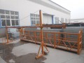 信譽(yù)好的電動(dòng)吊籃供應(yīng)商_維多力機(jī)械