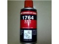 可賽新1764促進(jìn)劑 可賽新1761促進(jìn)劑性能用途