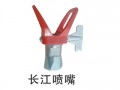 無(wú)氣噴涂機(jī)配件廠家|專(zhuān)業(yè)的噴涂機(jī)附件推薦