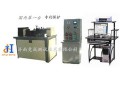 濟(jì)南竟成測(cè)試——最專業(yè)的滾動(dòng)接觸疲勞試驗(yàn)機(jī) 提供商