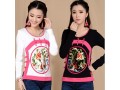豐臺(tái)時(shí)尚女裝：【廠家推薦】?jī)?yōu)惠的時(shí)尚女裝批發(fā)