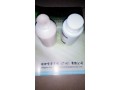 銘田噴霧系統(tǒng)公司提供廣州范圍內(nèi)價格合理的天然植物液空氣除臭劑