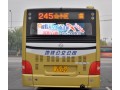 公交全彩廣告屏供應(yīng)|怎樣才能買到專業(yè)的公交車全彩LED顯示屏