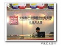 江蘇一流的企業(yè)廣告公司是哪家