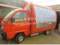 【薦】電動(dòng)四輪房車(chē)廠家/電動(dòng)四輪房車(chē)供應(yīng)商—御膳房車(chē)