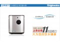 價格公道的碧水源凈水機在福州哪里有供應(yīng)