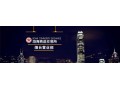速生垂柳價(jià)格 來(lái)海瀾調(diào)撥基地，買(mǎi)優(yōu)惠的速生垂柳