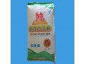 銀川糯玉米糝_哪兒有專業(yè)的西北特產(chǎn)雜糧批發(fā)市場
