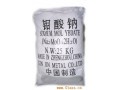 沈陽鉬酸鈉 遼寧沈陽鉬酸鈉供應(yīng)遼寧沈陽鉬酸鈉經(jīng)銷優(yōu)質(zhì)沈陽鉬酸