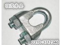 中山德標(biāo)鋼絲繩卡頭|信譽好的DIN741卡頭供應(yīng)商_強茂索具