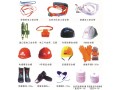 好的安全工器具，【推薦】最好的安全工器具代理