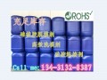 批發(fā)采洗模劑找鉅輝