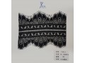 南通蕾絲花邊_價格優(yōu)惠的蕾絲布料面料直銷供應(yīng)