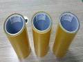 特價(jià)超薄防水泡棉膠帶