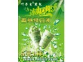 廈門老虎城美食價(jià)格_專業(yè)的廈門老虎城美食公司
