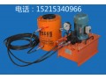 供應(yīng)山東價格合理的500噸千斤頂