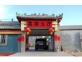 古建景觀設(shè)計(jì)建造就選文人墨刻