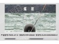 哪里可以買(mǎi)到嘉匯科技裂煤系統(tǒng)水壓式封孔器