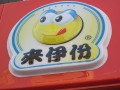 濟南【大型雕刻吸塑】設(shè)計專業(yè)，質(zhì)量有保證，歡迎來電咨詢。