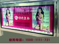 北京優(yōu)秀的候車亭大畫供應(yīng)商，非逸彩印刷莫屬    ，候車亭大畫低價(jià)出售