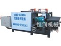 提供建筑模板拼接機(jī) 恒潤機(jī)械公司專業(yè)生產(chǎn) 清水模板對接機(jī)