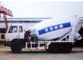 沈陽(yáng)混凝土攪拌站租賃 沈陽(yáng)混凝土攪拌站混凝土攪拌站--世杰