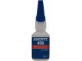 深圳樂(lè)泰5366膠水，loctite406膠水，暖冬低價(jià)限時(shí)