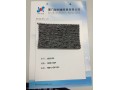 信譽(yù)好的絲麻灰紗生產(chǎn)廠家是哪家