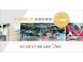 金鷹環(huán)保袋：月產(chǎn)百萬、量身定制、廠價(jià)直銷