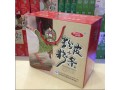 價格合理的【菏澤粉皮特產(chǎn)】濟南大舜-最知名的菏澤粉皮特產(chǎn)廠商