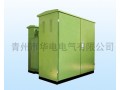 【美式箱式變電站】美式箱式變電站價格、美式箱式變電站廠家