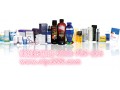 美斯樂商城然健環(huán)球NHT