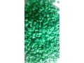 哪里能買到專業(yè)生產(chǎn)聚丙烯港口料